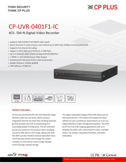 🎥 CP Plus 8 Channel 5M-N Digital Video Recorder (CP-UVR-0801F1-IC)