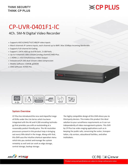 🎥 CP Plus 8 Channel 5M-N Digital Video Recorder (CP-UVR-0801F1-IC)